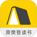 樊登读书app