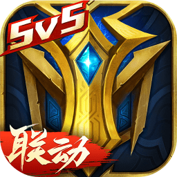 英魂之刃最新版 v3.4.0.0安卓版