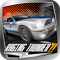  Thunder Racing 2v1.3.9