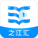 浙江教育资源公共服务平台之江汇