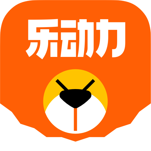 乐动力app v10.6.0