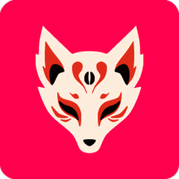 Kitsune Mask