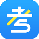 ppkao考试资料网app v3.3.0420