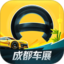 懂車帝二手車軟件 v8.2.7 安卓版