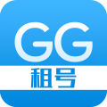 GG租号手机版 v5.7.3安卓版