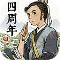 江南百景图 v4.1.0