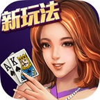 传奇德州app安卓下载官网版 v7.9.0 2024