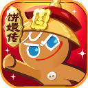 沖呀餅干人王國(guó) v1.5.1