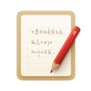 锤子便签最新版(smartisan notes) v4.0.4