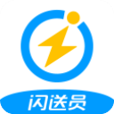 闪送员骑手app v8.5.9