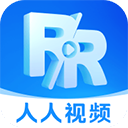 人人视频app v10.17.2