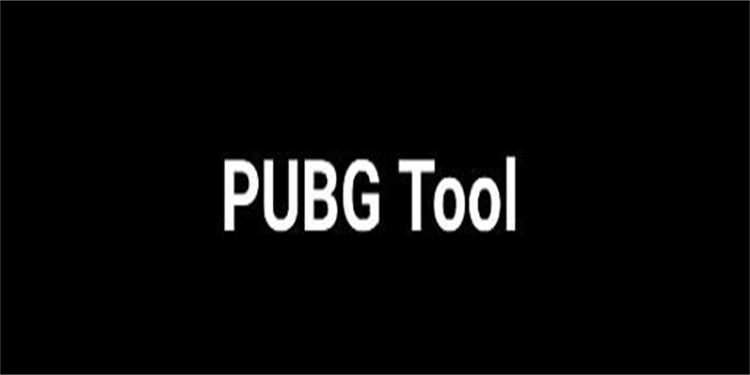 PUBGTool