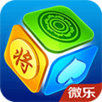 微乐家乡麻将 v7.7.2 正版