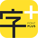 字加app v1.3.6