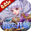 万剑至尊九游版 v1.0.0安卓版