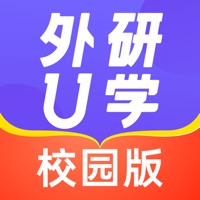 外研U学校园版 v4.2.6安卓版