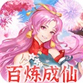 梦幻仙语仙兽版 v1.0.1安卓版