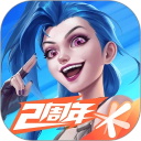 英雄聯(lián)盟手游小米渠道服 v6.0.0.8429安卓版