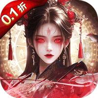 剑御天下 v1.0.0安卓版