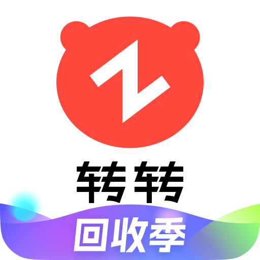 转转app回收手机 v11.0.1