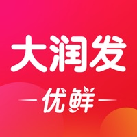 大润发优鲜达生鲜配送 v1.9.9安卓版