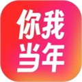 你我當年照片修復免費版 v4.2.1安卓版