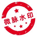 微商水印相機 v5.5.16安卓版