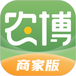 网上农博商家版软件 v3.1.4