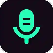 语音备忘录app v3.6.0安卓版