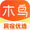 木鳥民宿官方版 v8.3.5 安卓手機版