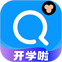 小猿搜题 v11.59.1 安卓版