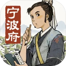 江南百景图 v4.2.0 安卓版