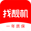 找靓机app v9.5.15安卓版