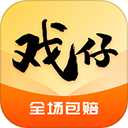 戏仔app v7.0.76