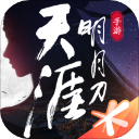 天涯明月刀臺服一鍵端 v0.0.197