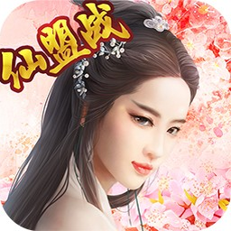 三生三世枕上書手機版 v0.6.0.0