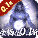 鹰击苍穹手游 v1.0.0安卓版