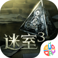 迷室3中文版 v1.0.5