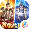 翼三国2游戏 v1.0.0 安卓版