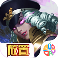 全民格斗爭(zhēng)霸果盤手機(jī)版 v1.0.58