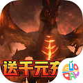 王者魔神手游 v1.0.8