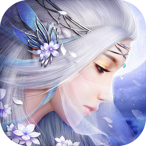 幻灵仙境变态版 v7.7.0