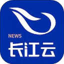 长江云app