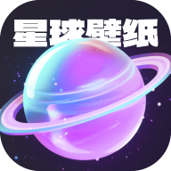 迈星球壁纸app v1.0.2安卓版