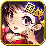 少年三国传手游 v1.0