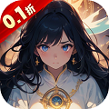 天堂之刃 v1.0.0 安卓版