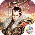 三国战天下九游版 v100.5.0