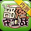 部落保衛(wèi)戰(zhàn)最新版 v1.27