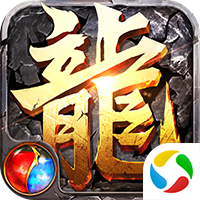 血月之息成龍代言版 v2.60