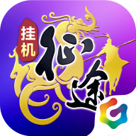 王者征途单机版 v1.0.84